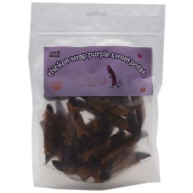 Healthy Treats for Dogs, Chicken Wrapped Purple Sweet Potato Dog Treats,Soft Snacks suitable for All Dogs