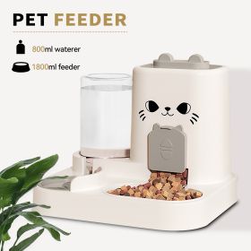 2-in-1 Automatic Cat Feeder And Water Dispenser - Dry Wet Separation, Cute Colored Face Feeder, Durable Plastic, Very Suitable For Indoor Pets To Drin (Option: Grey)