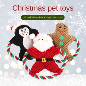 Christmas pet plush toys dog voice toys grinding teeth resistant toys cartoon cotton rope toy (Color: Brown)