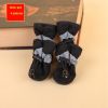 4pcs Dog Shoes; Large Pet Waterproof Chihuahua Anti-slip Boots Puppy Socks Botas S/M/L/XL